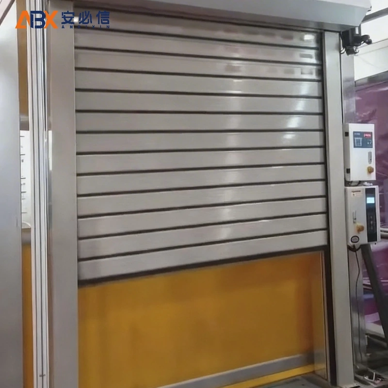 双鸭山市雷达高速门